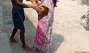 Pink Saree Comely Bengali Bhabi Sex In A Holi(Official video Apart from Localsex31)